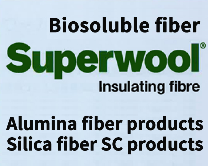 Biosoluble fiber Superwool